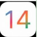 iOS14.1正式版描述文件官方版