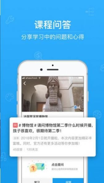 远离毒品从预防药物滥用开始五年级的答案图2