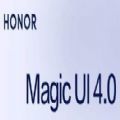 Magic UI 4.0公测版