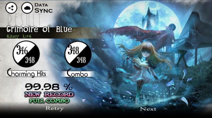 古树旋律Deemo3.9全曲包安卓版图2: