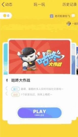 qq一笔画红包全部答案最难图3