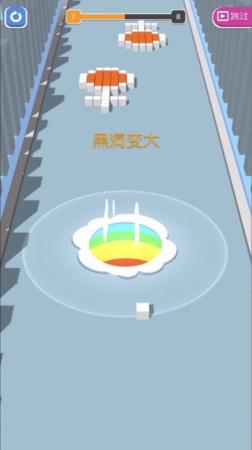 吞噬小方块官方图4