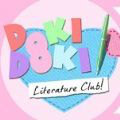 doki doki literary club手机汉化版