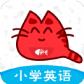 大猫小学英语课堂APP