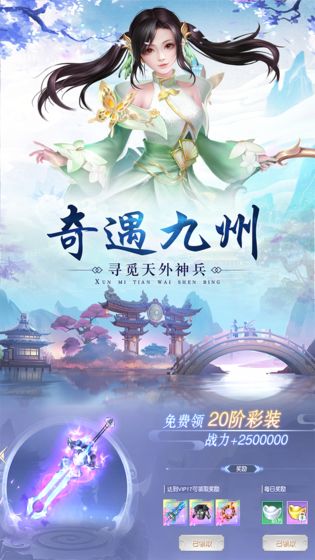 魔兽转生异世录rpg正式完整版图3: