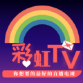 彩虹208.tv直播软件