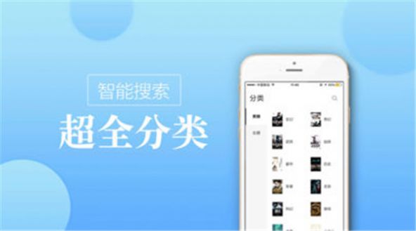 wenxuecity主页图2