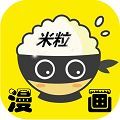 韩国米粒漫画APP