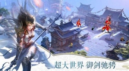 不死妖魔手游公益服满v版图1: