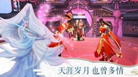 不死妖魔手游公益服满v版图2: