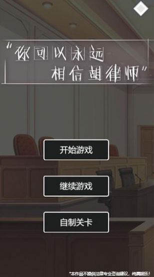 令人心动的offer2最新完整免费版图1: