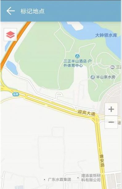 相机镜像导航app图2