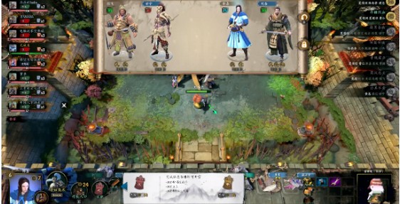 dota2三国竞技场手游图2