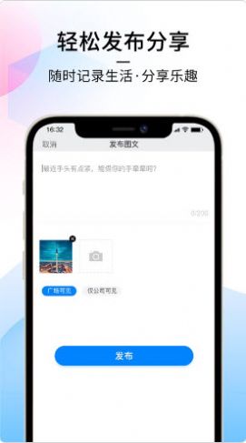 每氪app官网正式版图2: