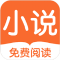 东风免费小说APP