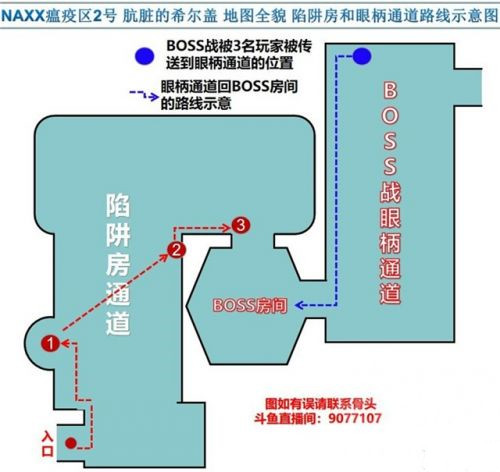 魔兽世界怀旧服肮脏的希尔盖怎么打？boss肮脏的希尔盖队伍搭配打法技巧攻略[多图]图片4