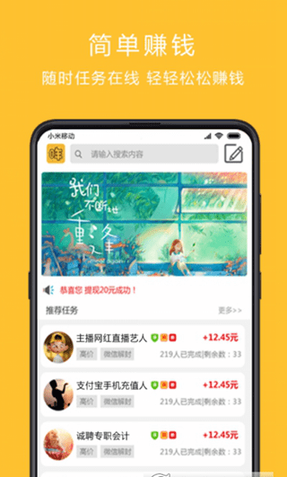 泓尊商城APP最新版图3: