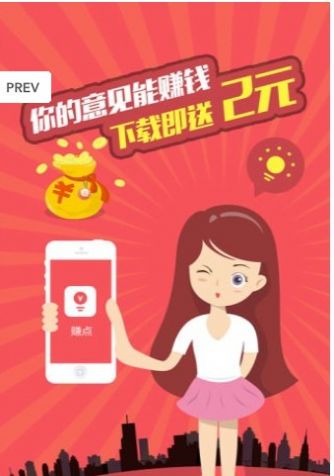 24小时自助下单网站全网最低图3