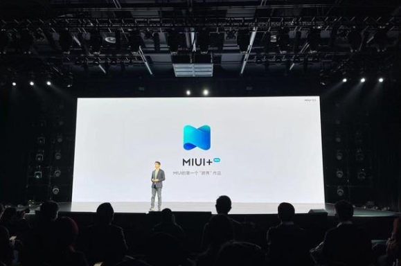 小米MIUI+PC版安装失败/无法安装怎么办？MIUI+PC版安装教程[多图]图片1