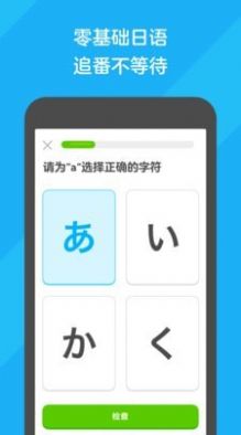 多领国app官方版图3: