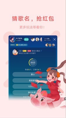 泡芙社区testflight版APP下载图2: