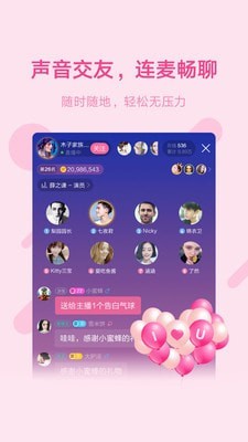 泡芙社区testflight版APP下载图1: