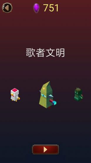 迷境射击兑换码图1