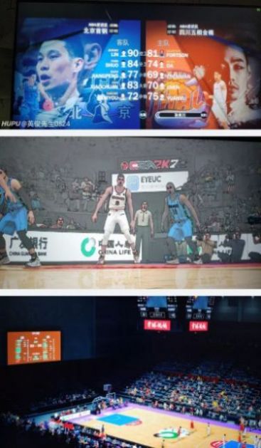 nba2k21官网图3