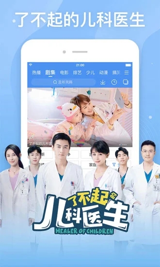 老王2.2.19佛系最新版app蓝奏图3: