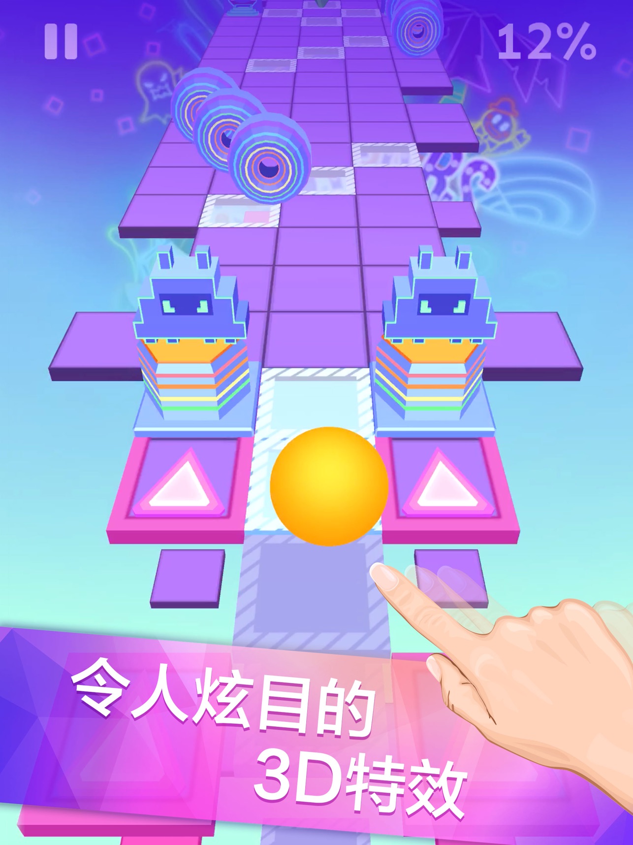 滚动的天空蒸汽3.5.3修改图6