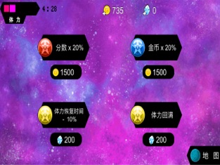 星球破坏模拟器2021年最新版无冷却无广告下载图2: