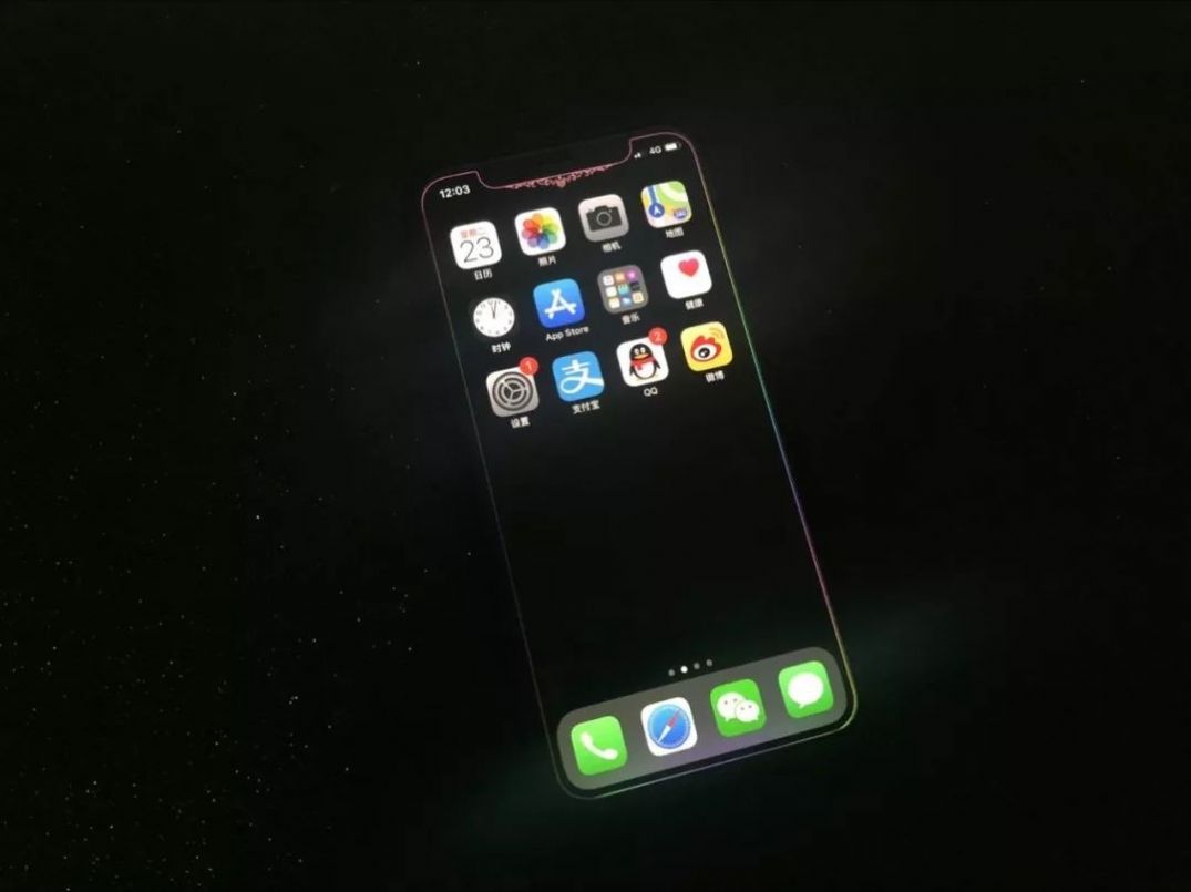 iphone发光特效的壁纸图片高清版下载图2: