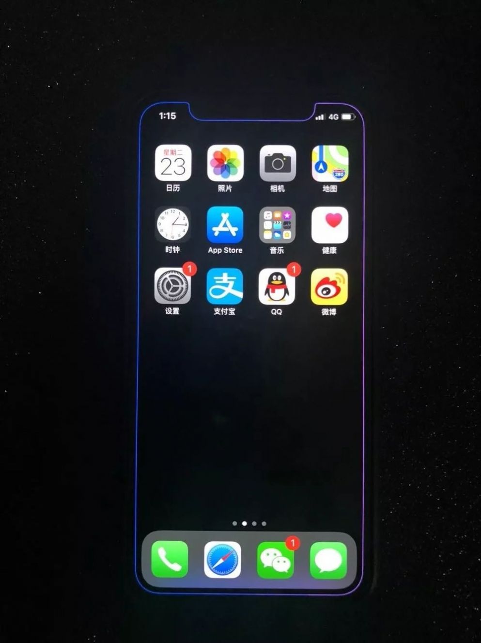 iphone发光特效的壁纸图片高清版下载图4: