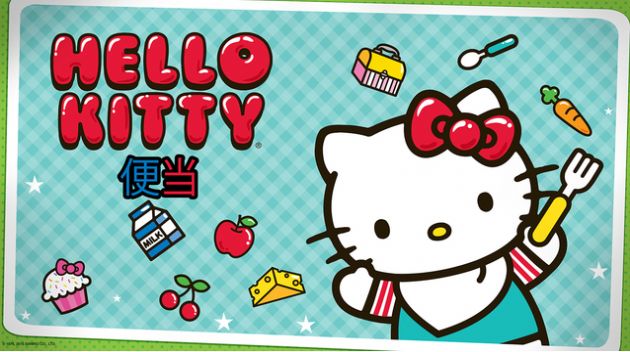 hellokitty餐厅游戏手机安卓版图4: