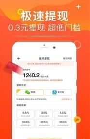 方广资讯APP安卓版下载图片1