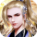 武帝仙尊BT版