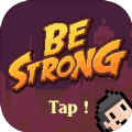 Be Strong中文版