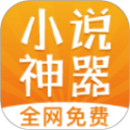 红叶书斋APP