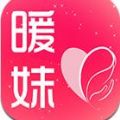 暖妹APP