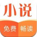 寻光追书APP