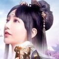 郭雪芙版一见倾心官方版