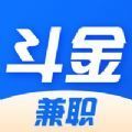 斗金兼职APP