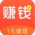 超牛兼职APP