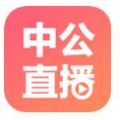 中共互动课堂APP