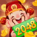 2048欢乐财神手机版