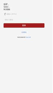 悦享乐网赚APP手机版下载图1: