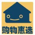 购物惠选APP