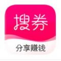 搜券日记APP