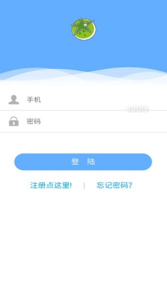 赚星星APP手机客户端下载图片2