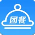 团餐通APP